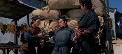 King Eagle (1971) with English Subtitles on DVD - Image 3