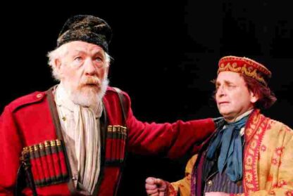 King Lear (2008) Starring Ian McKellen on DVD - Image 2