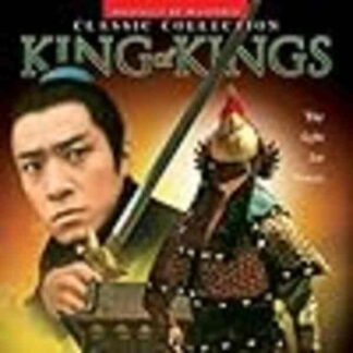 King of Kings (1969) with English Subtitles on DVD