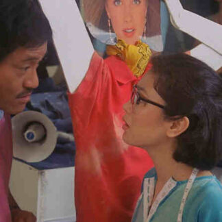 King of Stanley Market (1998) with English Subtitles on DVD