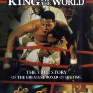 King of the World (2000) Starring Terrence Howard on DVD