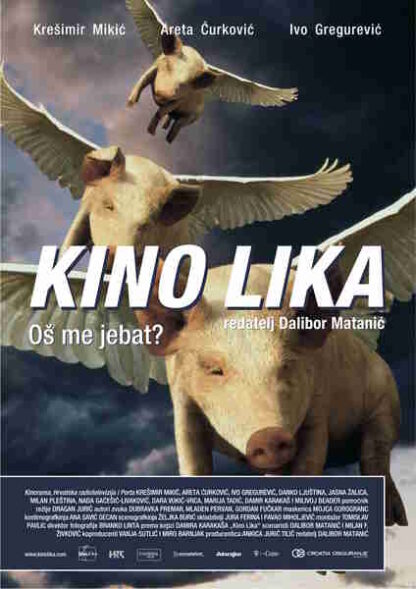 Kino Lika (2008) with English Subtitles on DVD - Image 5