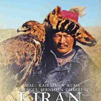 Kiran Over Mongolia (2005) with English Subtitles on DVD