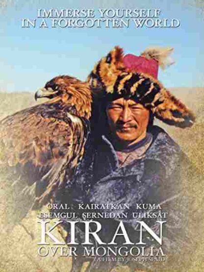Kiran Over Mongolia (2005) with English Subtitles on DVD - Image 5