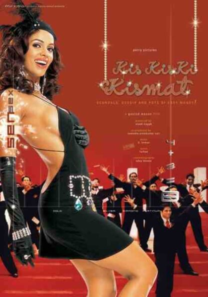Kis Kis Ki Kismat (2004) with English Subtitles on DVD - Image 3