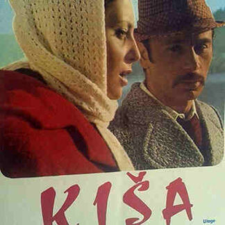 Kisa (1972) with English Subtitles on DVD