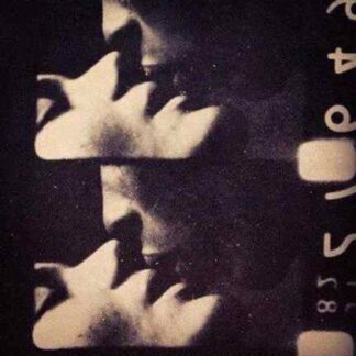 Kiss (1963) with English Subtitles on DVD