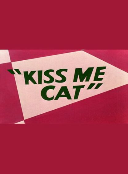 Kiss Me Cat (1953) Starring Mel Blanc on DVD - Image 4