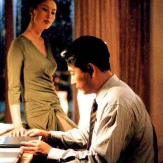 Kiss Me Much (2001) with English Subtitles on DVD
