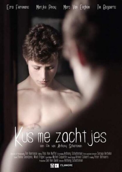 Kiss Me Softly (2012) with English Subtitles on DVD - Image 5