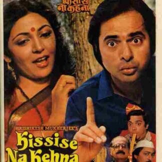 Kissise Na Kehna (1983) with English Subtitles on DVD