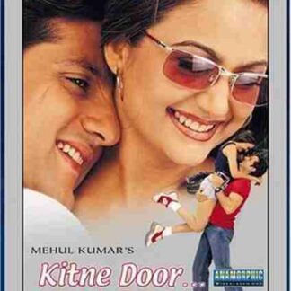 Kitne Door... Kitne Paas (2002) with English Subtitles on DVD