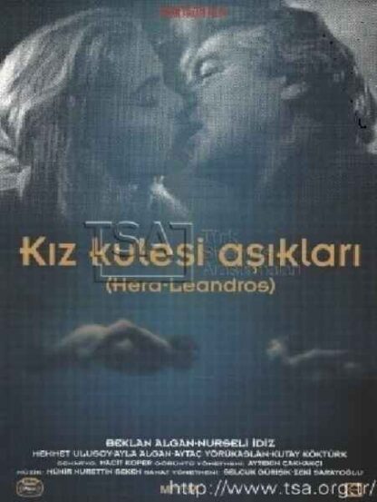Kiz Kulesi Asiklari (1994) with English Subtitles on DVD