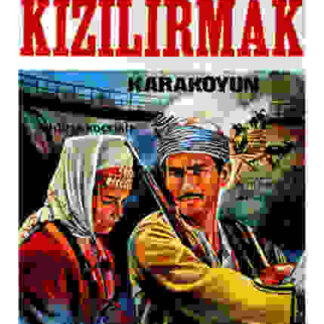Kizilirmak Karakoyun (1967) with English Subtitles on DVD