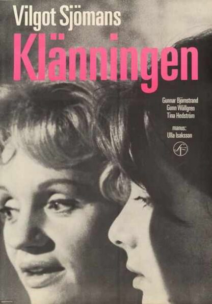 Klänningen (1964) with English Subtitles on DVD - Image 5