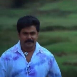 Kochi Rajavu (2005) with English Subtitles on DVD