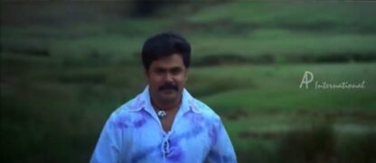 Kochi Rajavu (2005) with English Subtitles on DVD