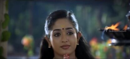 Kochi Rajavu (2005) with English Subtitles on DVD - Image 3
