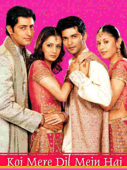 Koi Mere Dil Mein Hai (2005) with English Subtitles on DVD