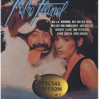 Koko Flanel (1990) with English Subtitles on DVD