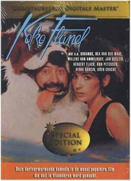 Koko Flanel (1990) with English Subtitles on DVD