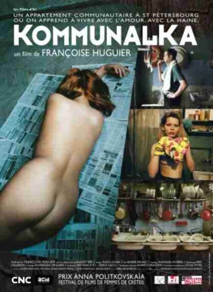 Kommunalka (2008) with English Subtitles on DVD - Image 2