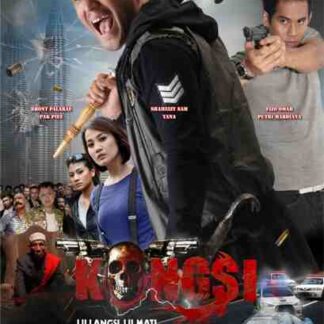 Kongsi (2011) with English Subtitles on DVD