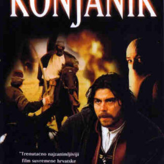 Konjanik (2003) with English Subtitles on DVD