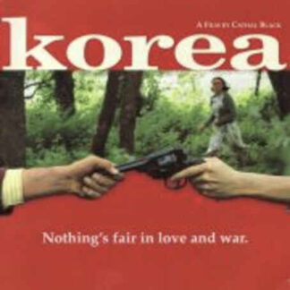 Korea (1995) with English Subtitles on DVD