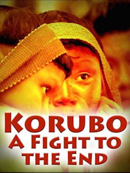 Korubo: Morir matando (2004) with English Subtitles on DVD