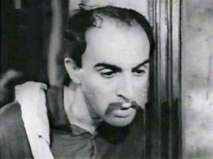 Kötü Tohum (1963) with English Subtitles on DVD - Image 4
