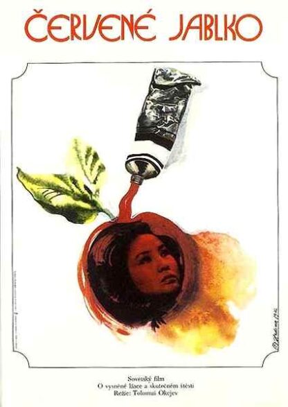 Krasnoe yabloko (1975) with English Subtitles on DVD
