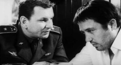 Kristove roky (1967) with English Subtitles on DVD - Image 3