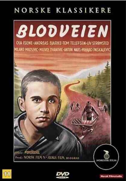 Krvavi put (1955) with English Subtitles on DVD