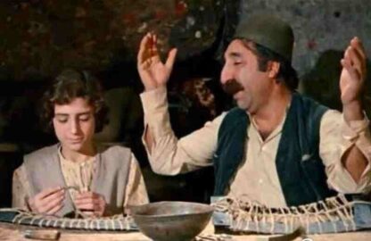 Ktor me yerkinq (1980) with English Subtitles on DVD