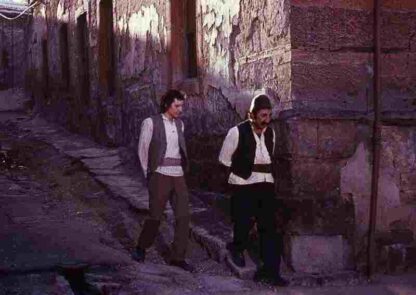Ktor me yerkinq (1980) with English Subtitles on DVD - Image 2