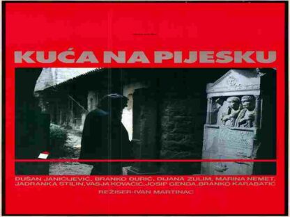Kuca na pijesku (1985) with English Subtitles on DVD - Image 2