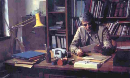 Kuca na pijesku (1985) with English Subtitles on DVD - Image 3