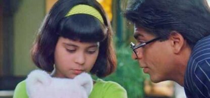 Kuch Kuch Hota Hai (1998) with English Subtitles on DVD - Image 3