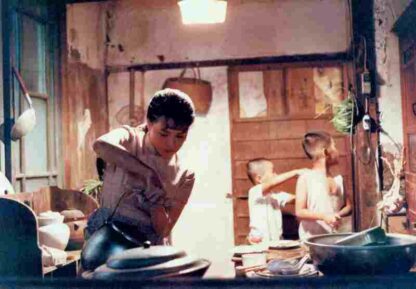 Kuei-mei, a Woman (1985) with English Subtitles on DVD - Image 2