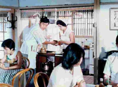 Kuei-mei, a Woman (1985) with English Subtitles on DVD - Image 3