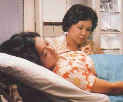 Kuei-mei, a Woman (1985) with English Subtitles on DVD - Image 4