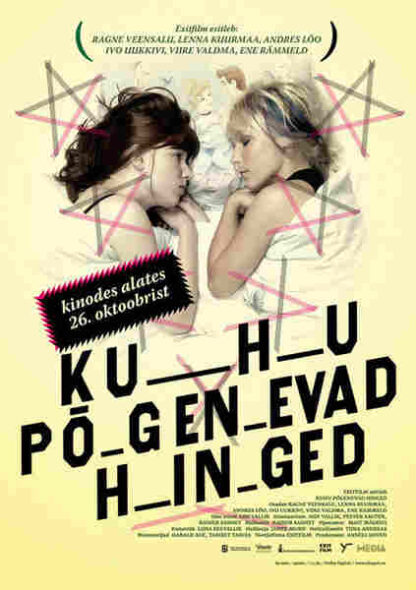 Kuhu põgenevad hinged (2007) with English Subtitles on DVD - Image 5