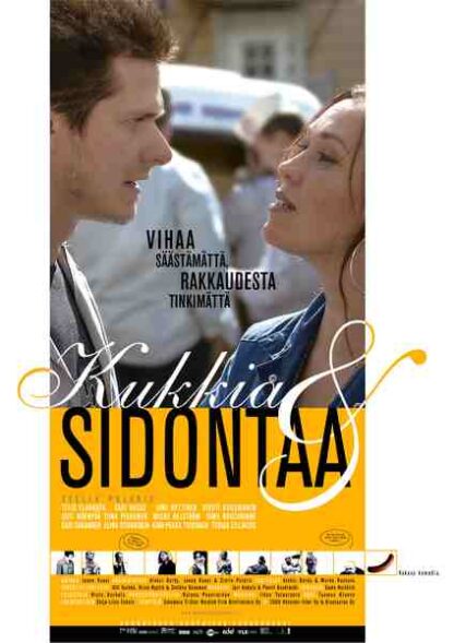 Kukkia & sidontaa (2004) with English Subtitles on DVD