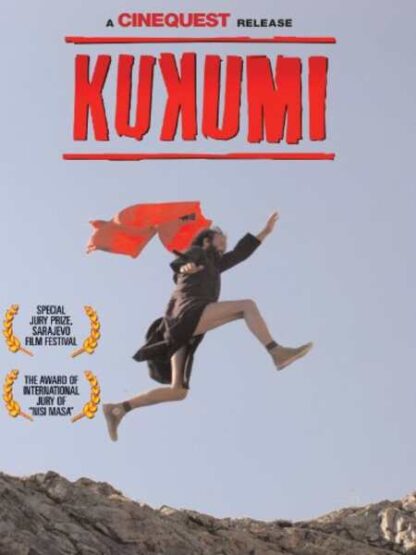 Kukumi (2005) with English Subtitles on DVD - Image 3