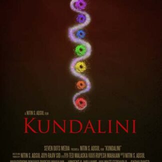 Kundalini (2010) Starring Chrism on DVD
