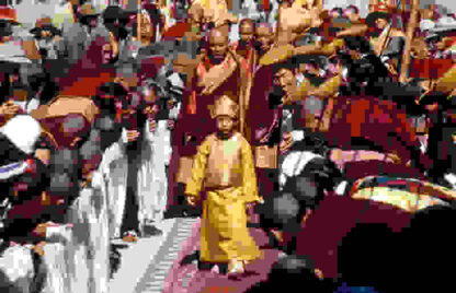 Kundun (1997) Starring Tenzin Thuthob Tsarong on DVD