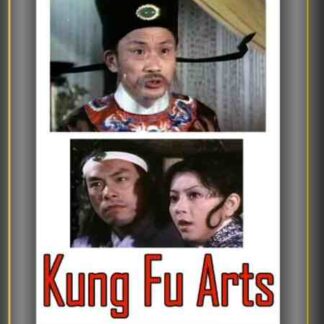 Kung Fu Arts (1978) with English Subtitles on DVD