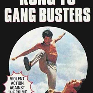 Kung Fu Cops (1973) with English Subtitles on DVD