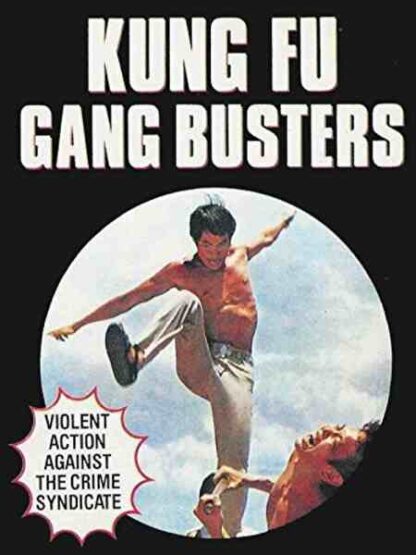 Kung Fu Cops (1973) with English Subtitles on DVD - Image 5